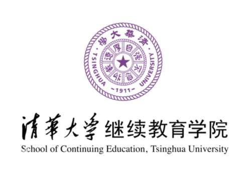 国家承认的五种学历提升