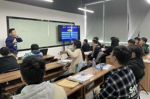 聊城自考学历提升机构